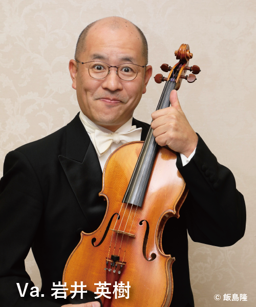 岩井英樹