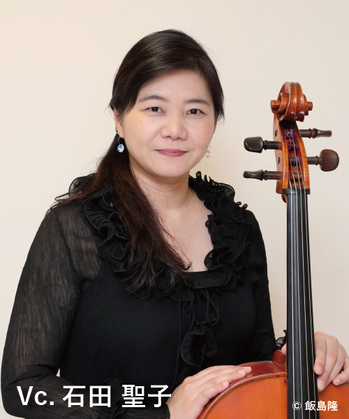 石田聖子