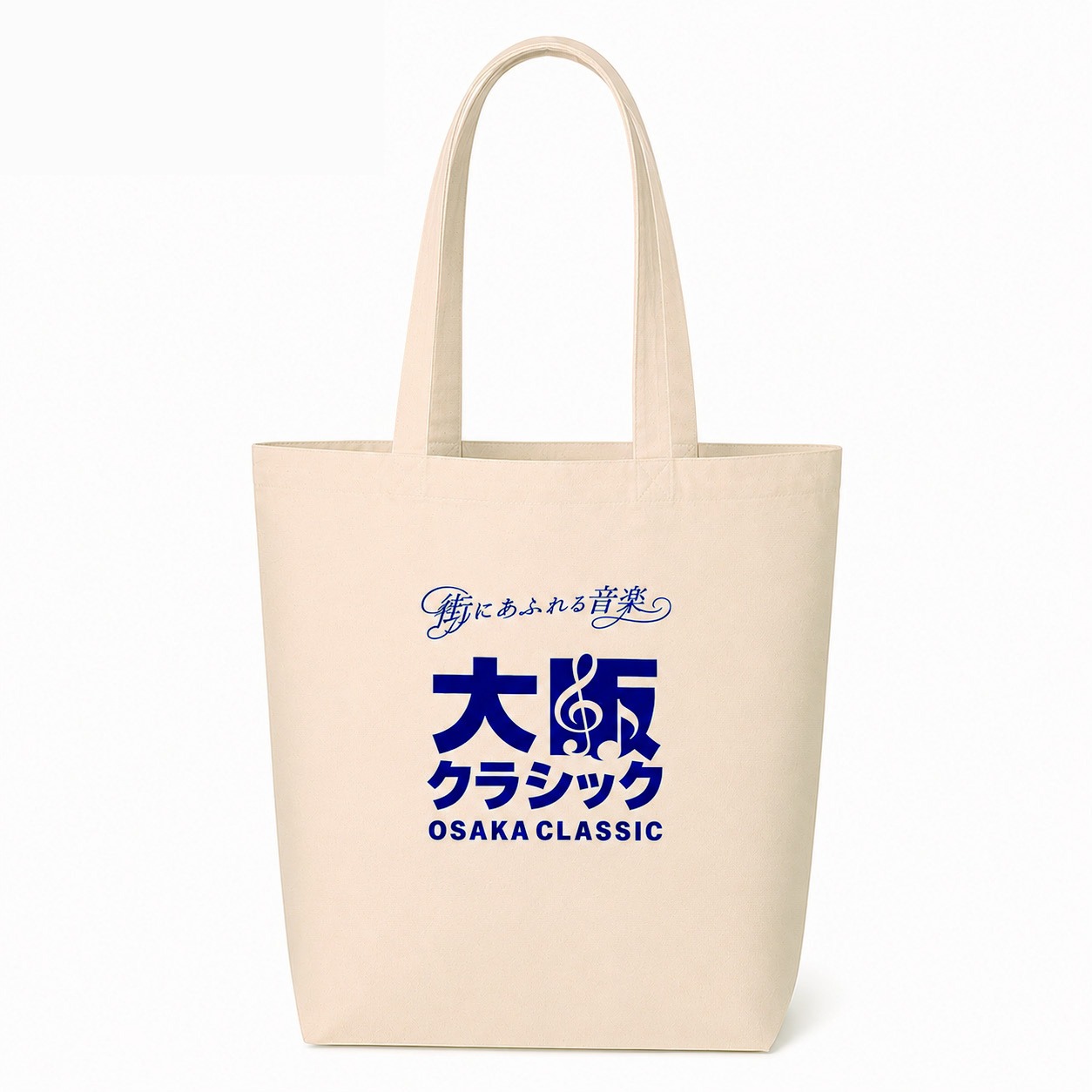 大阪クラシックオリジナル コットントートバッグ